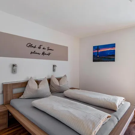 公寓 Bergschatz 维尔德舍瑙